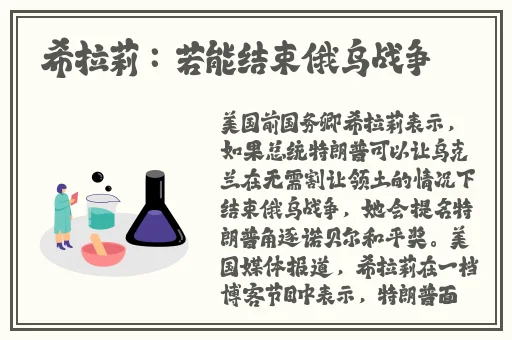 暴躁老阿姨CSGO技巧