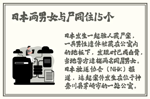 chara乳液狂飙翻白眼流口水
