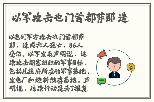 日本无卡码高清免费观看