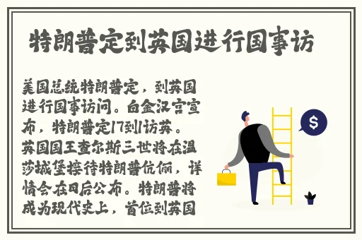 老湿机视频全程免费观看